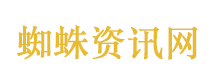 糖尿病与牙周炎双向影响